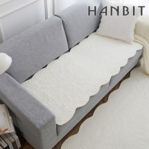 [한빛카페트]클래식 순면 소파패드 60x230cm 4인용