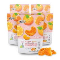 [제주6차산업][제주 탐라원]새콤달콤 귤말랭이 몽글몽귤 30g x 5봉