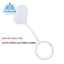 AONIJIE러닝 자전거 소프트 워터 보틀 170ml 200ml 250ml 350ml 600ml 접이식 T 플라워크 백, 아이보리, 아이보리