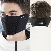 [KN263] 익스텐션 스포츠 마스크 방한마스크 골프마스크 겨울마스크