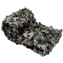 군사 위장 그물 흰색 베이지 숨겨진 야외 차양 정원 그늘 정자 3x6, 05 Woodland Digita_03 2x4m
