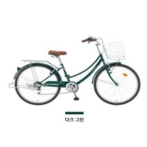 삼천리자전거가격 판매점