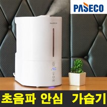 파세코 더샵스토어 호흡 수면 건강 초음파 안심 가습기 PEH-MTU8251W