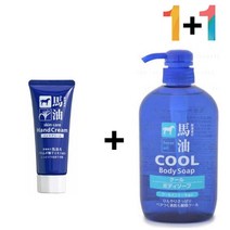 [생활/소품/최저가]_마유 핸드 크림 오일 갈라짐 건조증 손가락끝 손끝갈라짐 손건조증_40776EA, 마유핸드크림 1개_라벤더스크럽 1개, 본상품선택
