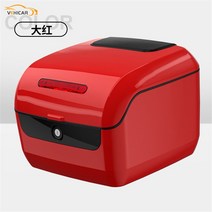 슈퍼커브탑박스 배달박스 견고한 오토바이 테일 박스 전기 스쿠터 바이크 방수 케이스 내구성 강한, 07 red