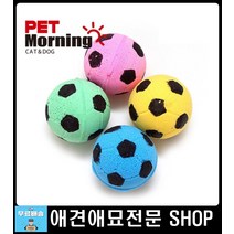 반려견용품 라텍스장난감 애견용품샵 개장난감 강아지훈련용품 3개월장난감 강아지용품점 말티즈장난감