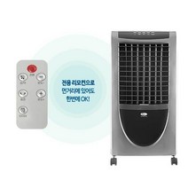 21센추리 CYP-3000F 전기히터 온풍기 이동식 분리세척필터 리모컨 타이머 가정용 사무실 Y2