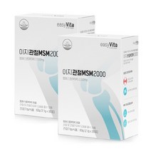 이지 관절 MSM 식이유황 고순도 엠에스엠 분말 가루 파우더 식약처 권장량 최대치 2000mg 함유, 2박스, 분말 스틱 30개입