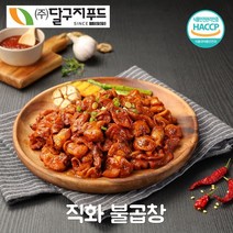 달구지푸드 직화불곱창, 1팩, 300g