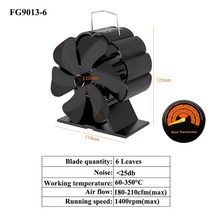 4/5/6 블레이드 열 전원 스토브 팬 블랙 미니 벽난로 난방 전기 나무 히터 무전력 겨울 따뜻한, 02 FG9013-6-1