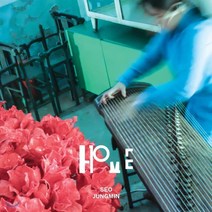 [CD] 서정민 - 25현 가야금 연주집 2집 HOME