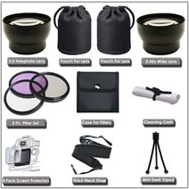 Fundamental Kit (Wide Angle Telephoto Filters & More) for Nikon D7100 D7000 D5500 D5300 D5200, 한개옵션0