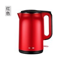 SUPOR 전기 물 커피 티 포트 주전자 대용량 1.7L, 단품