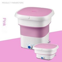 접이식 세탁기 미니 휴대용 신발 양말 운동화 다기능 반자동 기숙사 렌탈 속옷 세탁, Single wash+EU