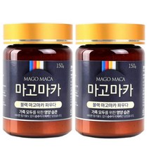 페루 블랙 마고마카 분말 가루 100% 순수마카 페루산삼 아르기닌 영양제 남성건강식품, 150g, 2병