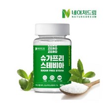 네이처드림 [네이처드림] 설탕대체 슈가프리 스테비아 100g 1병 / 에리스리톨 [우리집 식재료. 레시피] [네이처드림] 설탕대체 슈가프리 스테비아 100g 1병 / 에리스리톨 [, 6셋트