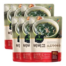 [코스트코] CJ 비비고 미역국 500g 6개