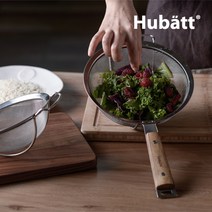 휴바트 바닥에 닿지 않는 스텐 채반 채망 스트레이너