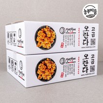 [장터할매] 바삭한 옛날 오란다 과자 800g 한입 수제 전병 센베이 세트, 전병 1kg 1박스