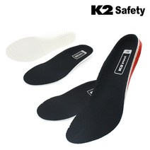 K2 프리미엄 기능성 쿠션 깔창 + 밸런스 운동화 군화 안전화 인솔 2세트