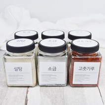 유리 사각 양념통500ml, 한글, 라벨(한글)제작/배송매세지에 적어주세요, 1개