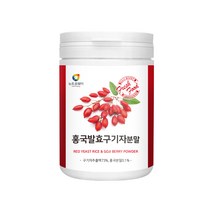 플란타 김치유산균 먹기편한 분말 국내산 구기자 영양간식 홍국발효구기자분말100g, 1통, 100g