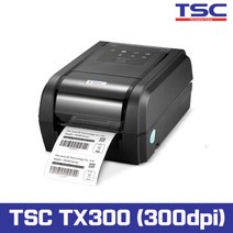 TSC TTP-345 후속모델 TX300 (300dpi) 바코드 프린터, 연결방식(USB)