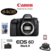 EOS 6D Mark II body 악세서리 풀패키지, 삼각대+캐논가방+SD64G+보호필름+청소킷