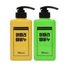 (씨앤드케이) 미로위 이때리 때비누(500g) 1+1, 노랑이+노랑이