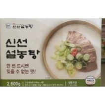 신선설농탕 설농탕 650g x 4입 아이스포장무료, 2600g, 1개