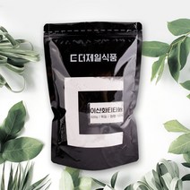 더제일식품 이산화티타늄 지당 500g 독일