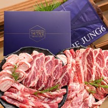[설선물세트] 돼지고기 선물세트 구이용 1kg 1.25kg 이베리코 베요타 선물 세트 목살 갈비살 치마살 눈꽃살 스페인산 선물용, 02. 이베리코 선물세트 1.25kg