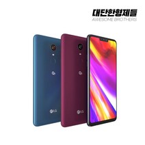 LG Q9 공기계 중고폰 자급제 LM-Q925 책임환불제, 사용감 많은 B급, 색상랜덤(빠른출고)