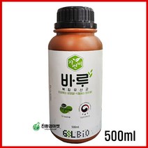 [친환경마켓] 바루 500ml 유기농업자재 유기농 비료 미생물 뿌리발근제 복합비료 샤인머스켓 포도 거봉 토마토 당도증가 영양제, 바루500ml