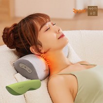 샤오미 Repor마사지기 무선 목어깨 베개마사지기 그래핀발열 찜질기 경추안마기 목베개 그레이/경추 보호 베개/경추베개, 그레이