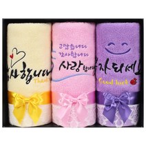 [말씀타올] 레이스 감사 답례품 행사 기념 자수 수건 선물세트 3P, 고급케이스만, 쇼핑백없음