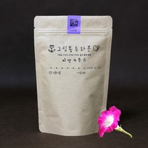 [바보사랑] 직접 꾸미는 그림봉투화분-나팔꽃