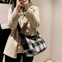 여대생 직장인 여성 출근 빅 숄더 크로스백 체크 무늬 패턴 라운드 큰 캐주얼 핸드백 가방