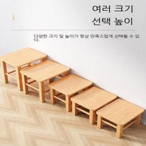 가정용 원목 사각스툴 현관 벤치 나무스툴, 사각의자 25*25*25