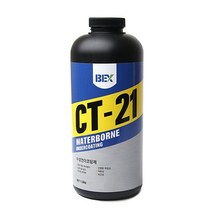 벡스 CT-21 수성언더코팅 1000ml 1박스 12개 자동차 하체 하부코팅