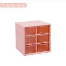 과자 정리함 서랍장 리빙박스 대형 투명 약 책상위 특대형 인형 펜트리 슬라이딩 플라스틱9 서랍 보관 캐비닛 주최자 9 대학원 미니 투명 캐비닛 서랍이있는 데스크탑 주최자 보석, 1개, 핑크-6