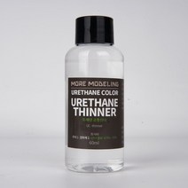모모델링 UC-26 우레탄 신너 60ml 텐트 우레탄창 백화 세척 청소