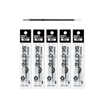 제브라 볼펜 리필심 0.7mm 블랙 SK-0.7, 5개