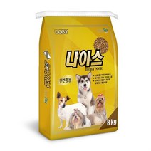 도비 대용량 6개월 강아지 사료 나이스 8kg 먹이 밥 소형견 먹이