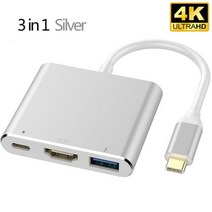 노트북 도킹 스테이션 USB C C타입 허브-HDMI 어댑터 4K 썬더볼트 3 3.1 3.0 맥북 프로에어 M1 독, 옵션.05 3-in-1 Silver