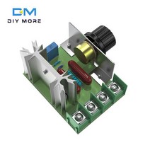 2000W 교류 220V 수입 실리콘 고출력 전자조압기 튜닝