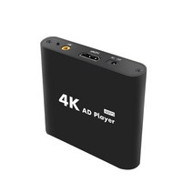 미디어플레이어 셋톱박스 휴대용 플레이어 미디어