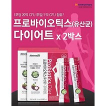 다이어트 유산균 딸기맛 프로바이오틱스 프로바이오텍스 프로 바이오 스틱 스틱스 분말 가루, 60포, 2.5g