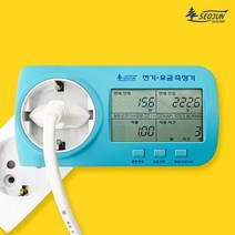 서준전기 SJPM-C16N 신형 전기요금측정기 가정용 디지털 전력계산기, 1개