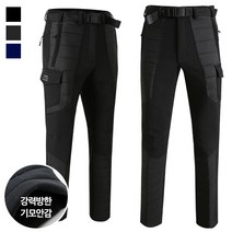 코디제이 남자겨울바지 기모1908패딩카고바지 솜바지 아웃도어 방한 작업복 빅사이즈